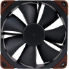 Noctua Fan 120mm NF-F12 iPPC-2000-IP67 PWM - (NF-F12-iPPC-2000-IP67-PWM)