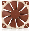 Noctua Fan 200x200x30mm - (NF-A20-PWM)
