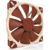 Noctua Fan 200x200x30mm - (NF-A20-PWM)