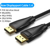 Vention Display Port 1.4 DP M / M 8K 2m - Cotton Braided, Black - (HCCBH)