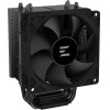 Zalman CPU Cooler CNPS4X BLACK V2 - LGA1851/AM5 - (CNPS4X-BK-V2)