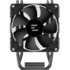 Zalman CPU Cooler CNPS4X BLACK V2 - LGA1851/AM5 - (CNPS4X-BK-V2)