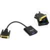 VCom Adapter DVI-D 24+1 M -  VGA F Active - (CG491-0.15m)