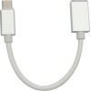 VCom Adapter OTG USB3.1 type C / USB2.0 AF - (CU404-0.2m)