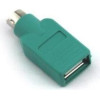 VCom Adapter USB 2.0 F to PS2 M for mouse - (CA451)