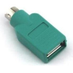 VCom Adapter USB 2.0 F to PS2 M for mouse - (CA451)