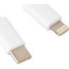 VCom Cable Type C to Lighting 1m - (CU289)