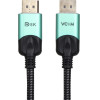VCom Display Port v1.4 DP M / M - 8K - (CG635-1.5m)