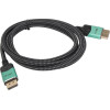 VCom Display Port v1.4 DP M / M - 8K - (CG635-1.5m)