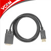 VCom DisplayPort DP M / VGA M - (CG607-1.8m)