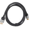 VCom HDMI v2.1 M / M 1.5m - 8K HDR - (CG865-1.5m)