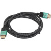 VCom HDMI v2.1 M / M 2m - 8K HDR - (CG865-2m)