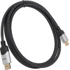 VCom Mini Display Port M/ Display Port M 8K - (CG685-1.5m)