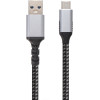 VCom USB 3.2 Gen2 Type-C / USB AM, 10Gbps, Black - (CU401M-1m)