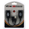 VCom USB Extension over LAN - USB AM / AF - (CU824)