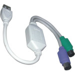 VCom USB to PS2 - (CU807-0.2m)