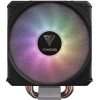 Gamdias CPU Cooler BOREAS E1-410 A-RGB - (GAMDIAS-BOREAS-E1-410)