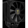 Gamdias CPU Cooler BOREAS E2-410 Black - LGA1851/AM5 - (BOREAS-E2-410)