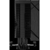 Gamdias CPU Cooler BOREAS E2-410 Black - LGA1851/AM5 - (BOREAS-E2-410)