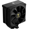 Gamdias CPU Cooler BOREAS M2-51D - LGA1851/AM5, Digital Display - (BOREAS-M2-51D)