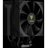 Gamdias CPU Cooler BOREAS M2-51D - LGA1851/AM5, Digital Display - (BOREAS-M2-51D)