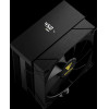 Gamdias CPU Cooler BOREAS M2-51D - LGA1851/AM5, Digital Display - (BOREAS-M2-51D)