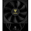 Gamdias CPU Cooler BOREAS M2-51D - LGA1851/AM5, Digital Display - (BOREAS-M2-51D)
