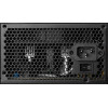 Gamdias PSU 750W - AURA GP750 - (GAMDIAS-AURA-GP750)
