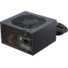 Seasonic PSU 850W Gold - G12 GM-850 - (G12-GM-850)