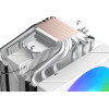 Xigmatek CPU Cooler AK6 Dual Digital Arctic - LGA1851/AM5 - (EN45851)