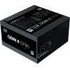 Xigmatek PSU - Odin II 750W - 80 Plus - (EN42591)