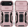 Sonique ���� Ring Armor Camshield ��� Apple Iphone 17 Air ��� �����