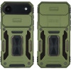 Sonique ���� Ring Armor Camshield ��� Apple Iphone 17 Air ����
