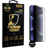 Idol 1991 Tempered Glass Xiaomi 17 Pro Max 5G 6.9'' 9H 0.25mm Premium Privacy Antispy Semi Curved Full Glue BLACK
