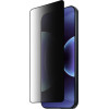 Idol 1991 Tempered Glass Xiaomi 17 Pro Max 5G 6.9'' 9H 0.25mm Premium Privacy Antispy Semi Curved Full Glue BLACK