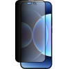 Idol 1991 Tempered Glass Xiaomi 17 Pro Max 5G 6.9'' 9H 0.25mm Premium Privacy Antispy Semi Curved Full Glue BLACK