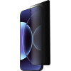 Idol 1991 Tempered Glass Xiaomi 17 Pro Max 5G 6.9'' 9H 0.25mm Privacy Antispy Semi Curved Full Glue BLACK
