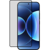 Idol 1991 Tempered Glass Xiaomi 17 Pro Max 5G 6.9'' 9H 0.25mm Privacy Antispy Semi Curved Full Glue BLACK