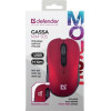 Defender Mouse Gassa MM-105 Rf Silent Red - (52103)