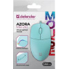 Defender Wired Mouse Azora MB-241 Rf Mint 1200dPi 3P - (52243)