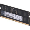 LEXAR Memory Module 16 Gb 1 x 16 Gb DDR5 5600 Mhz - (LD5S16G56C46ST-BGS)