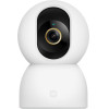 Xiaomi Smart Camera C701 - (BHR07X7EU)