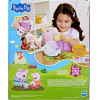 Hasbro Peppa Pig: Figures - Oinks And Snuggles Feature Item (G1637)