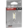 Lampa �������� ����������� 12/24V 12x41mm 260/220lm 6.500K ������ ���/��� Led CAN-Bus PRO-User Series 1��� - (57585)