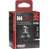 Lampa H4 24V P43t 1500/1900lm+1100/1500lm 6.500k Halo Led QUICK-Fit ALIEN-X Series Plug & Play 1��� - (57683)