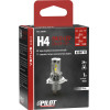 Lampa H4 24V P43t 2130/1320lm 6.500k Halo Led QUICK-Fit Venus Series Plug & Play 1��� - (57678)