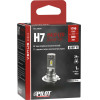 Lampa H7 24V PX26d 1790lm 6.500k Halo Led QUICK-Fit Venus Series Plug & Play 1��� - (57677)
