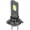 Lampa H7 24V PX26d 2600lm 6.500k Halo Led QUICK-Fit ALIEN-X Series Plug & Play 1��� - (57682)