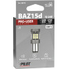Lampa P21/4W 12/24V BAZ15d 3480/800+2730/760lm 6.500K ������ ����������� Led CAN-Bus PRO-User Series 1���. - (58573)