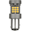 Lampa P21/5W 12/24V BAY15d 3040/580+2290/550lm �� ��������� ��� Led CAN-Bus PRO-User Series 1���. - (58572)